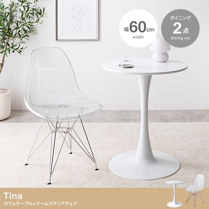 screw low table | AJIM 【良品 希少 24万円】AJIM アジム スクリュー