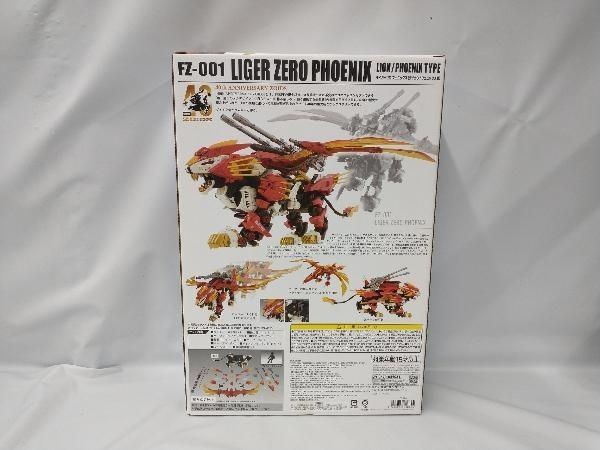 未組立品 プラモデル タカラトミｰ AZ-06 ライガｰゼロフェニックス 小売