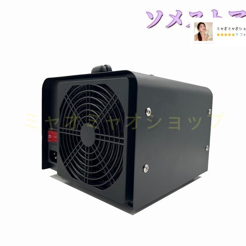 cado カドー 除菌脱臭機 SAP-001 cado SAP-001 除菌脱臭機 カドー