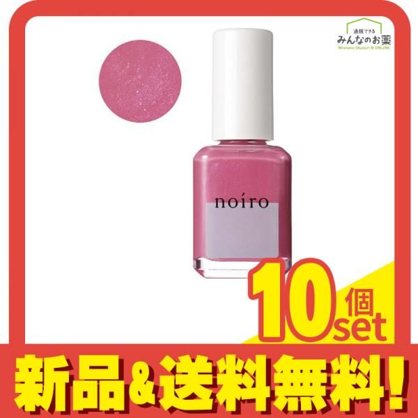 noiro(ノイロ) ネイルカラー スタンダードライン S035 cheery bonbon 11mL 10個セット まとめ売り