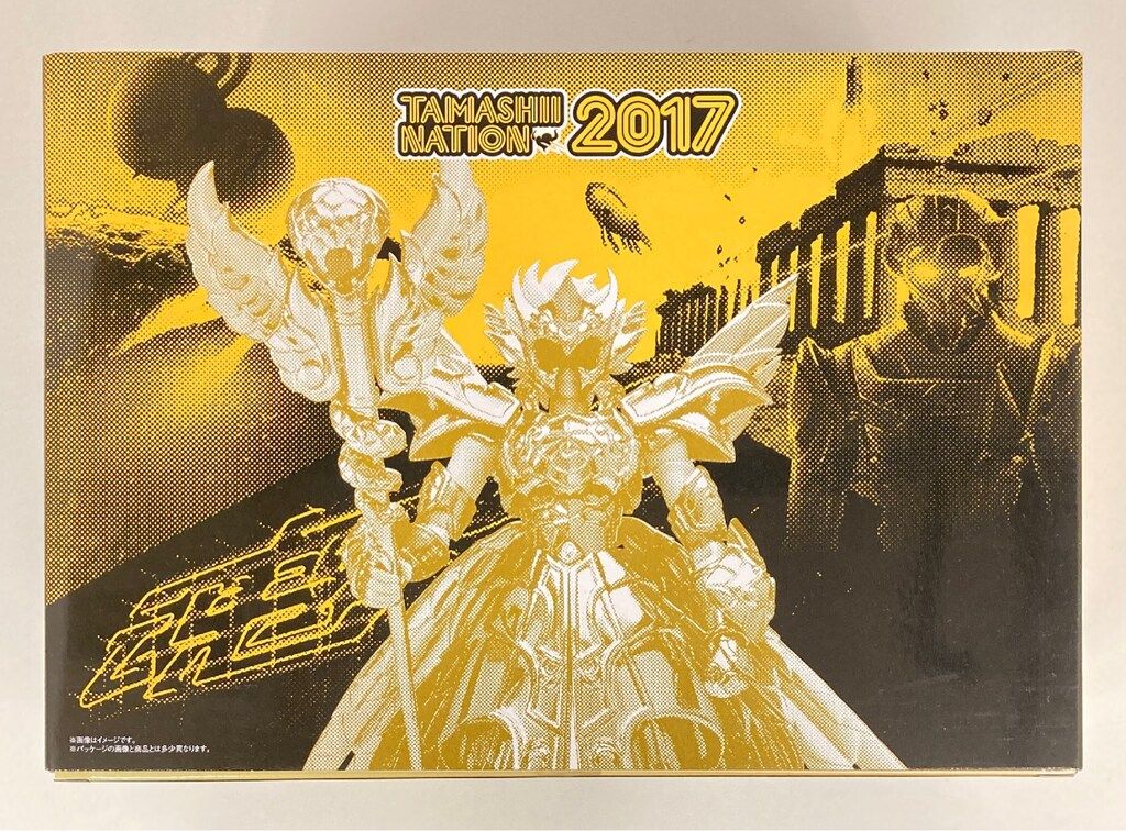BANDAI 聖闘士聖衣神話EX 車田正美 十三番目の黄金聖闘士|オリジナル エディション