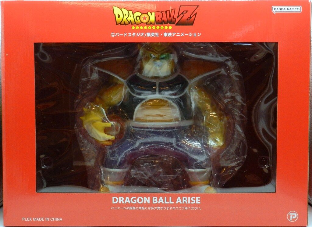 プレックス ドラゴンボールアライズ ドドリア SPカラー - メルカリ