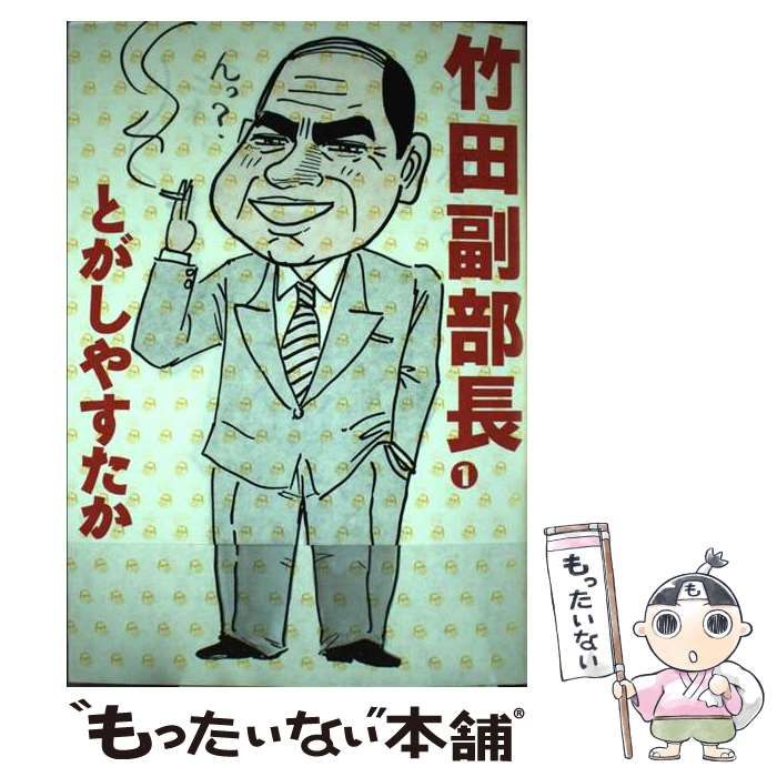 【中古】 米軍基地下の京都１９４５年～１９５８年/文理閣/大内照雄 Amazon.co.jp: 米軍基地下の京都: 1945年~1958年 : 大内 照雄: 本