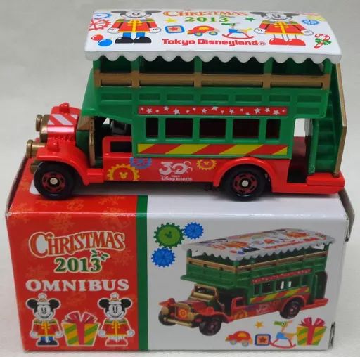 中古】ミニカー オムニバス クリスマス2013(ホワイト×グリーン