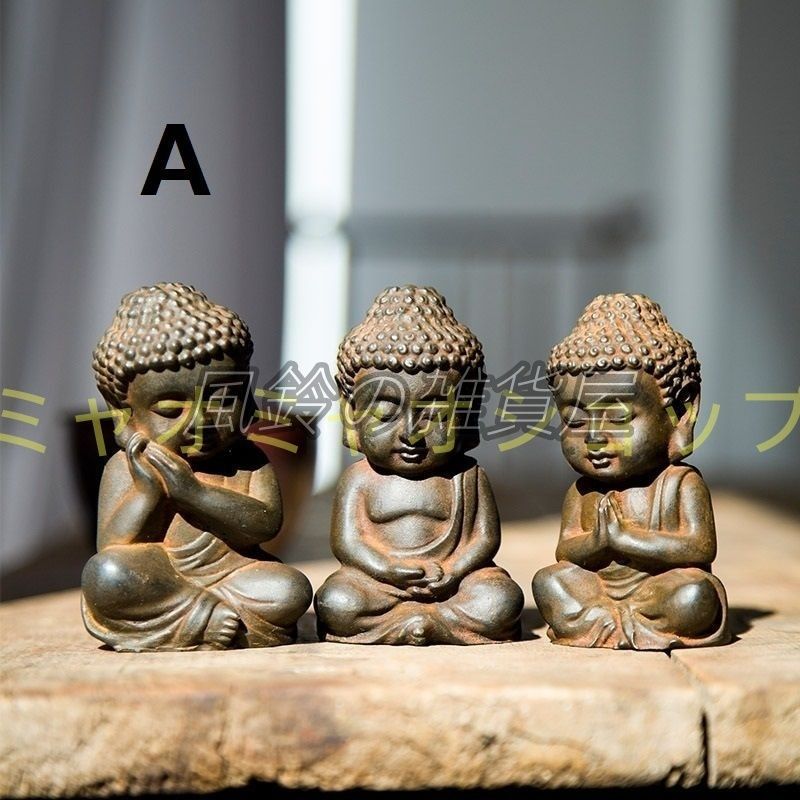 中国古美術・旧蔵の三彩・鎏金仏龕・仏像・供養仏像・置物・風水開運 中国古美術・旧蔵の三彩・鎏金仏龕・仏像・供養仏像・置物・