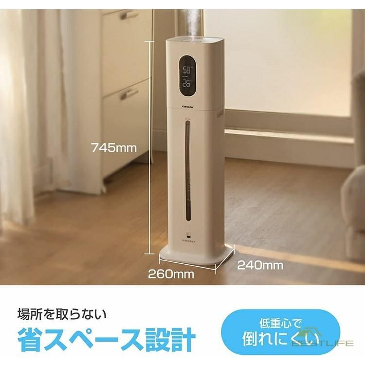上から給水 タワー式