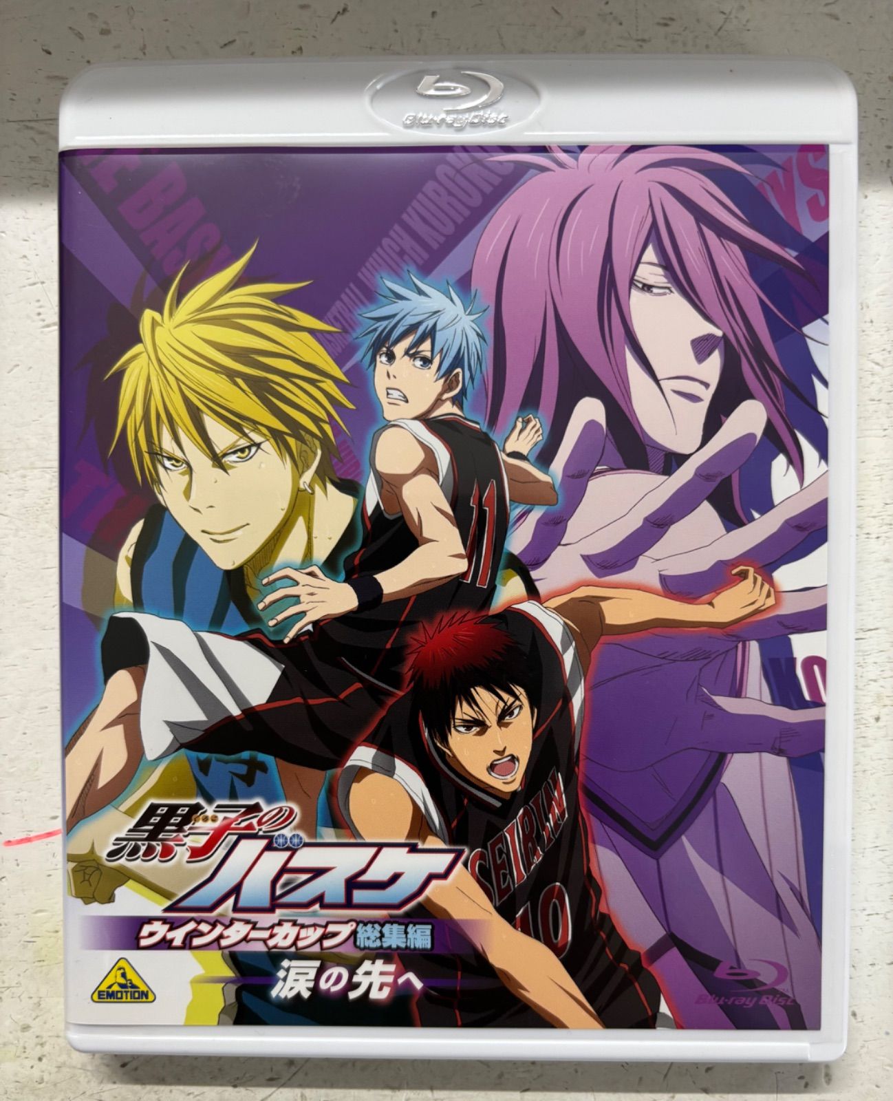 ✨黒子のバスケ ウインターカップ総集編 Blu-ray 3枚セット✨ Amazon.co.jp: 黒子のバスケ ウインターカップ総集編 ~影と光