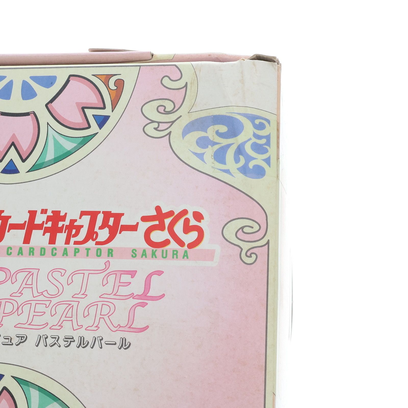 未開封 木之本桜 パステルパール ハイグレードフィギュア 未開封 木之本桜 パステルパール ハイグレードフィギュア SEGA