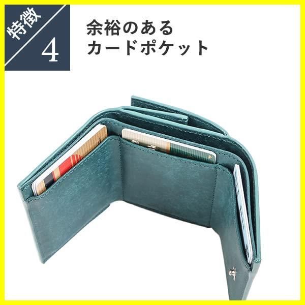 財布