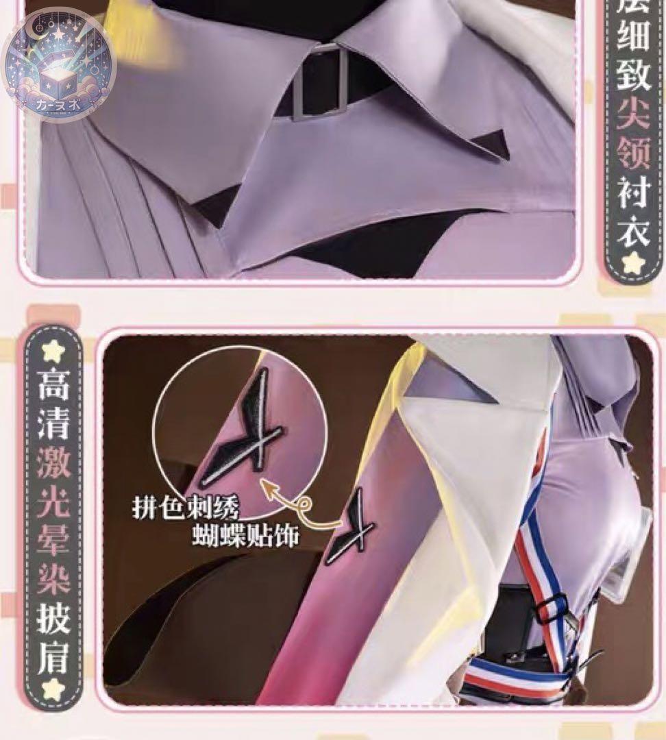 アークナイツ
