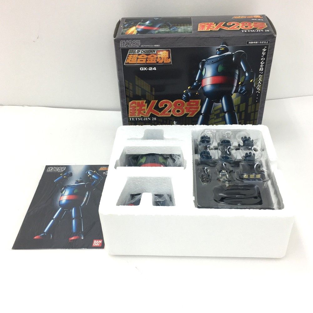 ☆未使用品 BANDAI バンダイ 超合金魂 GX-24 鉄人28号 ロボット ☆未使用品 BANDAI バンダイ 超合金魂 GX-24 鉄人28号 ロボット