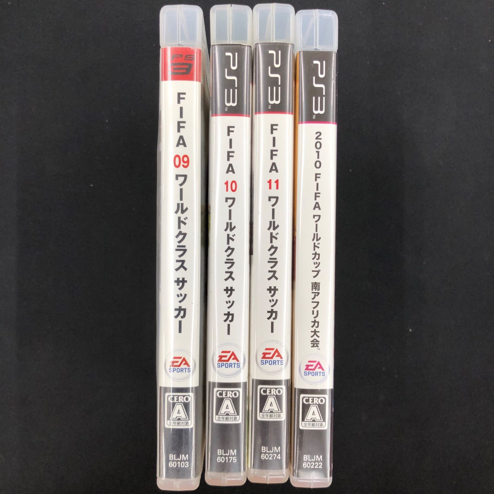 メルカリ - 日本最大のフリマサービス