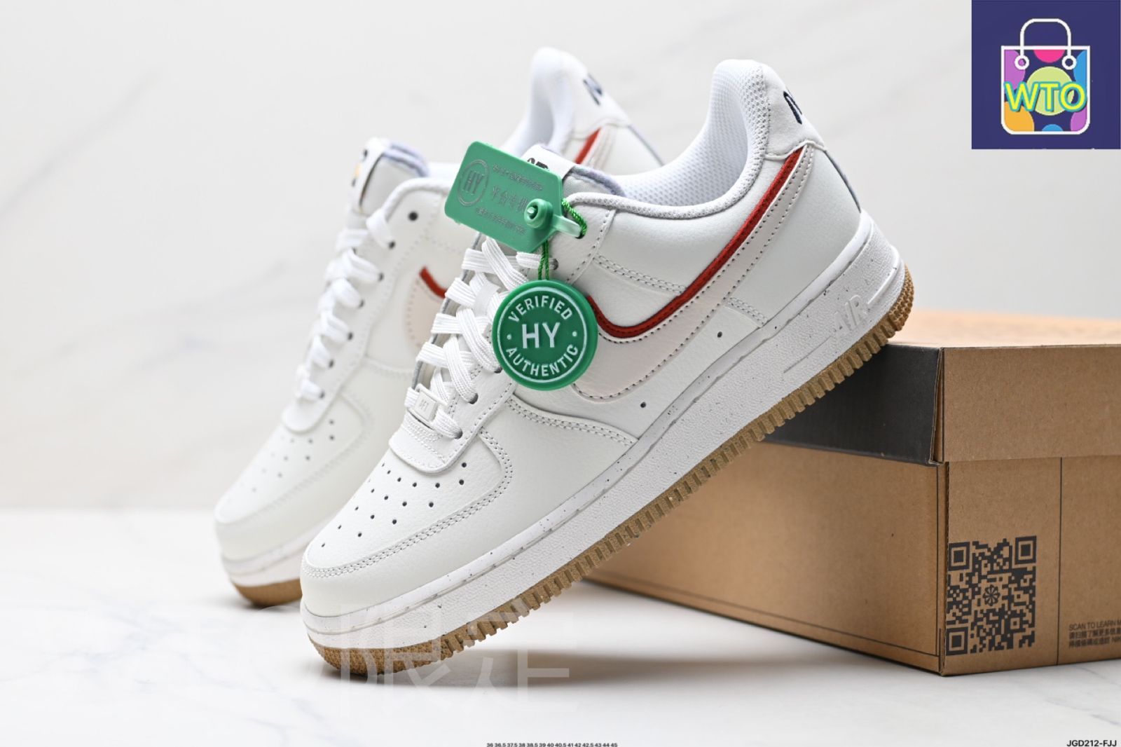 Nike（ナイキ）Air Force 1'07 LX オリジナル型紙・オリジナル