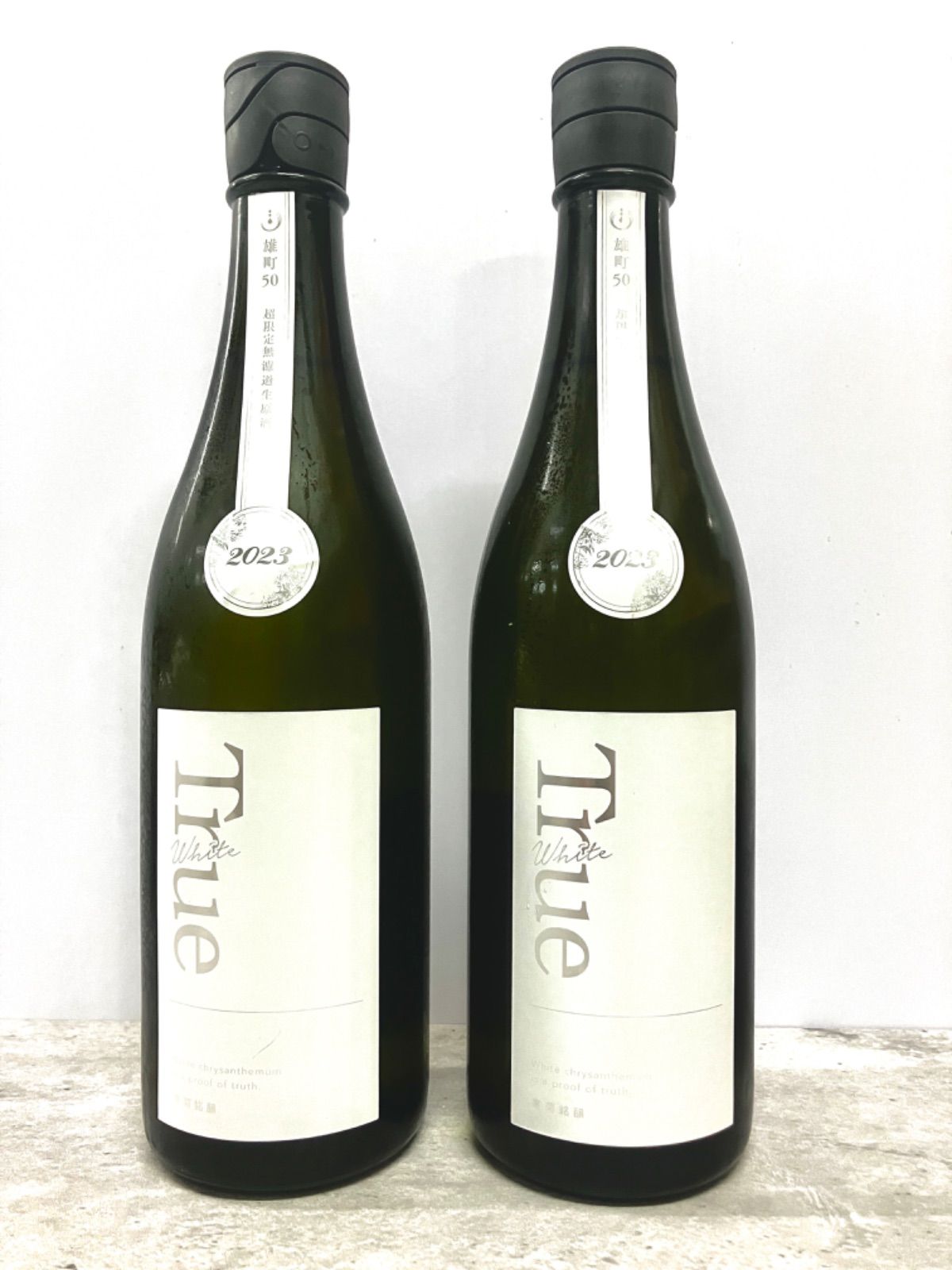 「寒菊・Ture White 純米大吟醸無濾過生原酒」720ml×2本セット