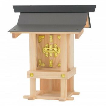 神棚の里 地の神様 トタン小 屋外 神棚 地の神 お社