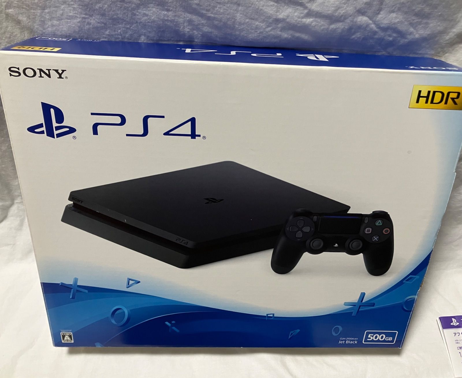 PlayStation4 - SONY PS4 CUH-2100A 【くまえ】 中古 SONY PS4 プレイステーション4本体 CUH-2100A 500GB 動作