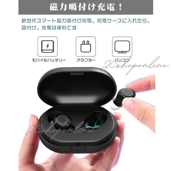 軽量 左右兼用