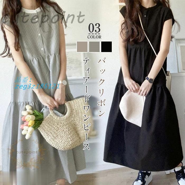 清水焼 伊藤南山造 淡青交趾 黄交趾 青海波花丸紋 染付 鉢 丼 皿 一