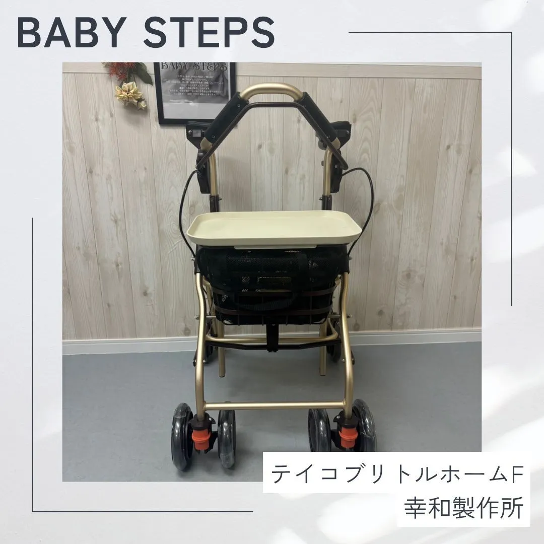 2025年最新】馬蹄型歩行器の人気アイテム - メルカリ