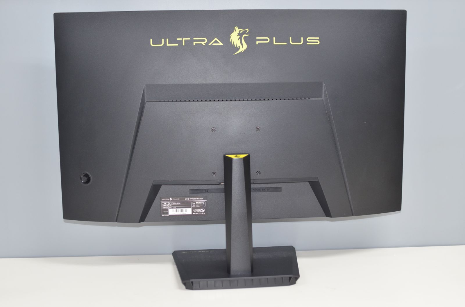 フィリップス ULTRA PLUS PTFGFA-27C 27型ワイド液晶ディスプレイ 曲面型ゲーミングモニター 済 VETTDRUCK_DE