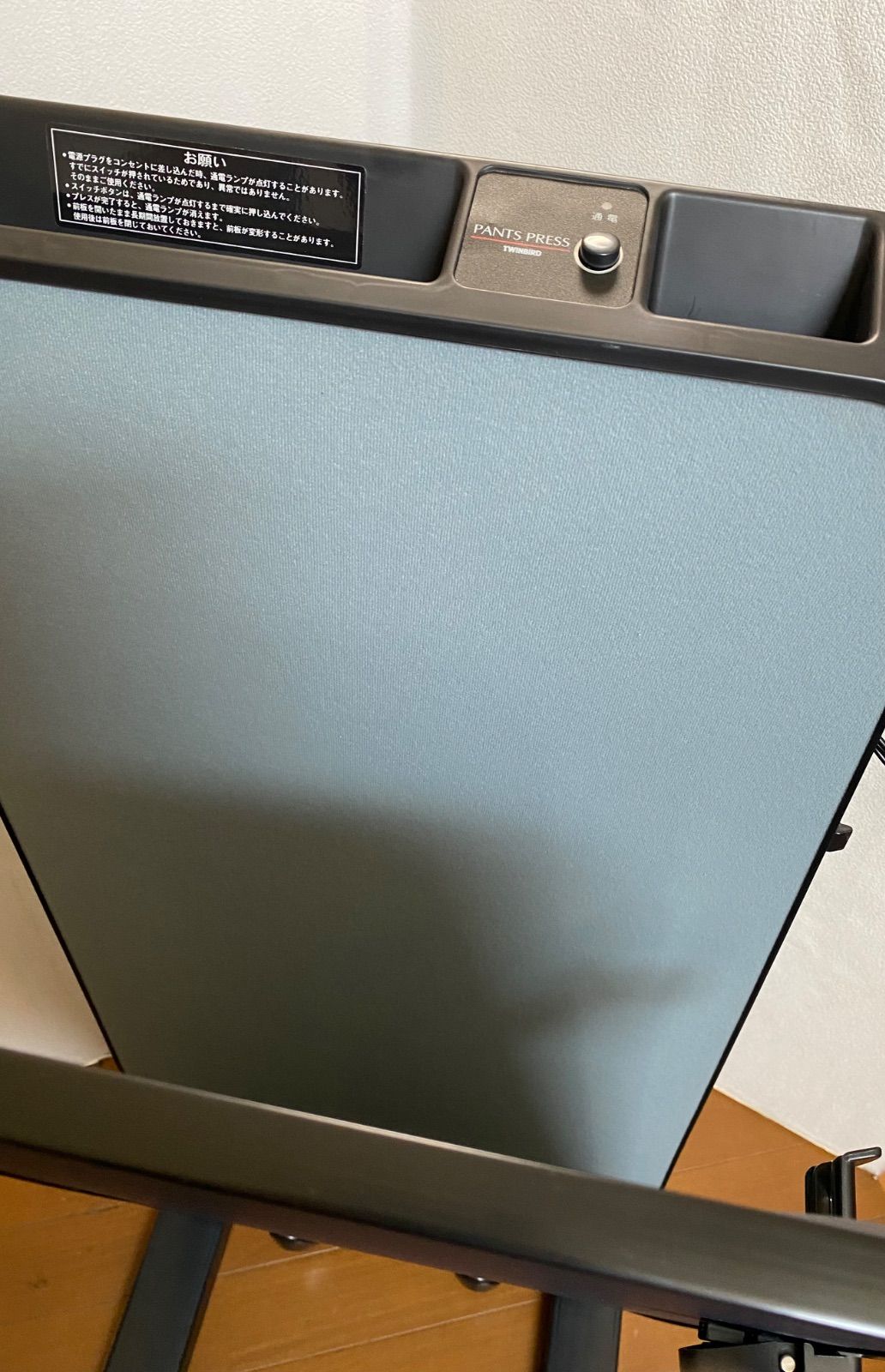 SA-4625型 動作