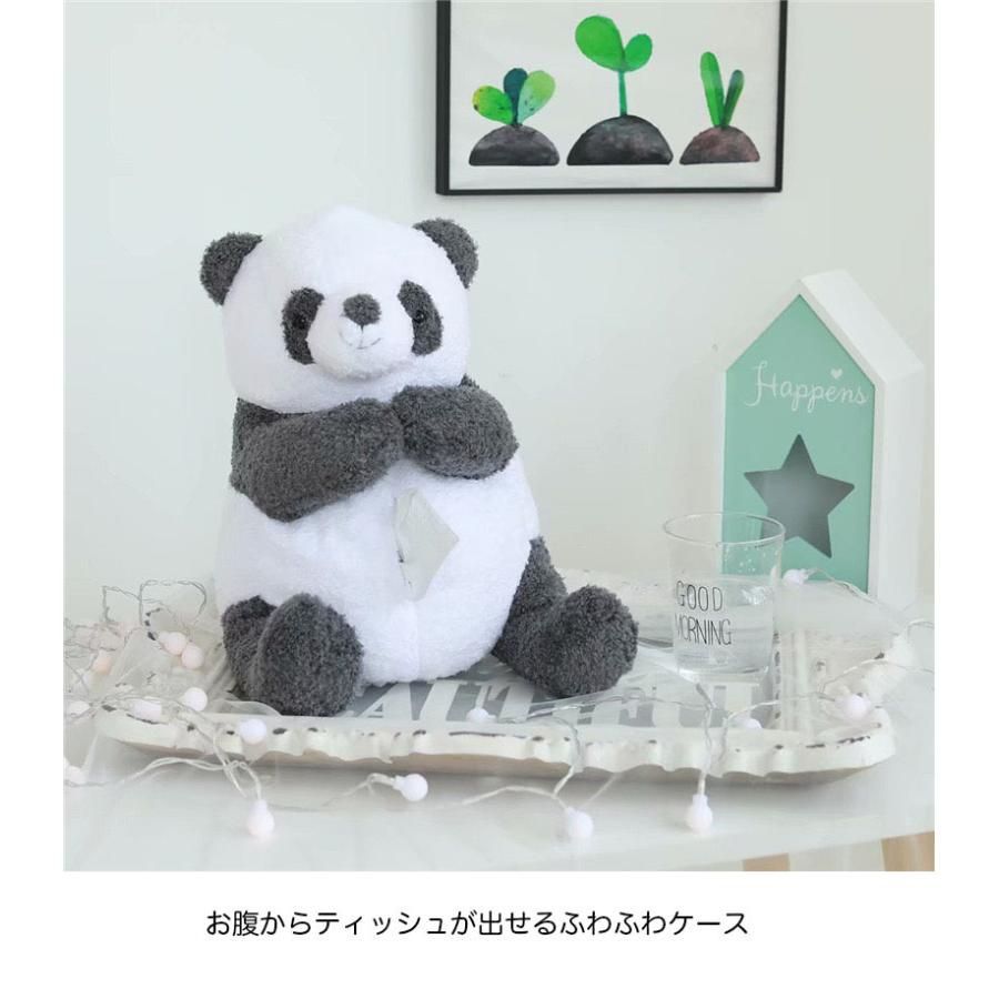 ティッシュケース おしゃれ パンダ おもしろ かわいい ふわふわ