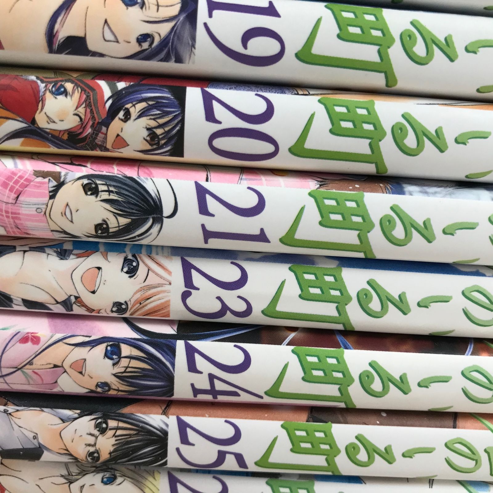 全初版】君のいる町 1〜21巻 23〜27巻（22巻欠品）/【作者】瀬尾公治