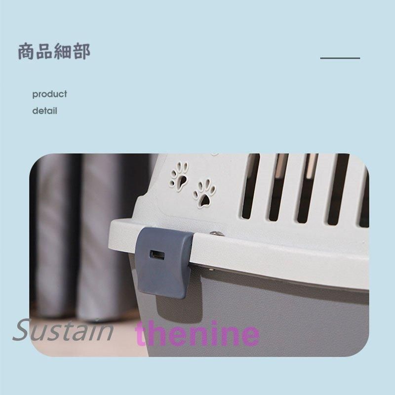 軽量 通気