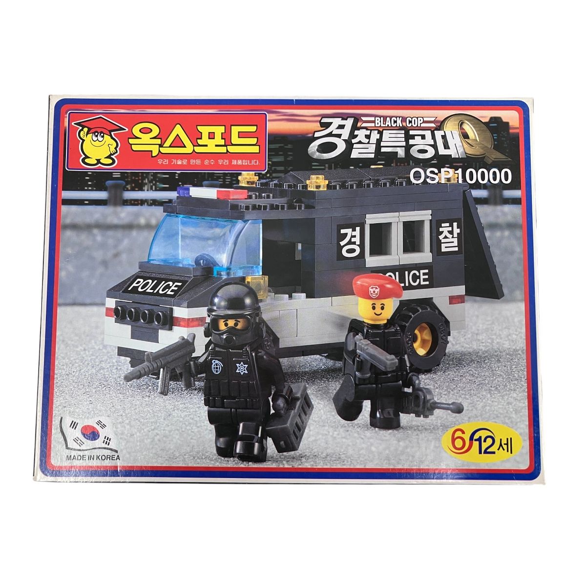 レゴ互換ブロック玩具 ブラックコップ