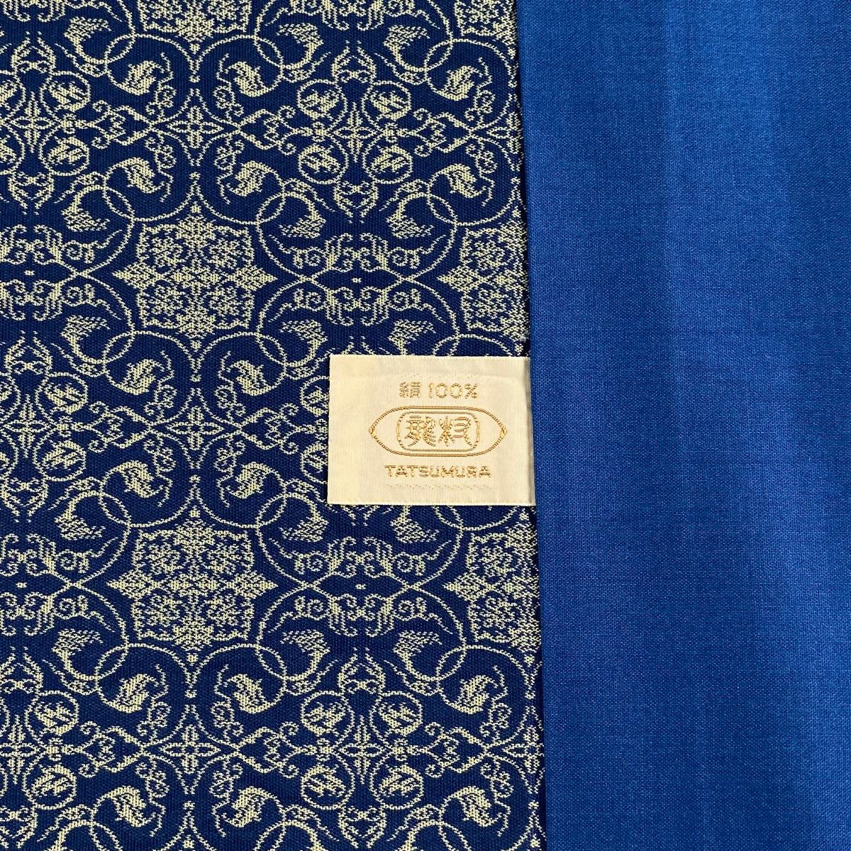 龍村美術織物 葡萄唐草文錦 開き名古屋帯 【公式通販】