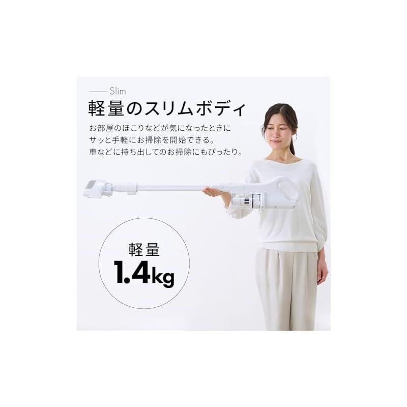 アイリスオーヤマ