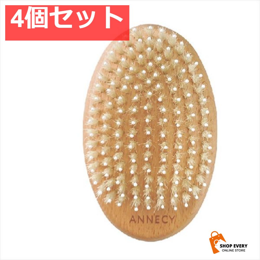 アデランス　ヘアリプロゼットプレミアム シャンパンゴールド　育毛 美顔器LED アデランス ヘアリプロゼットプレミアム シャンパンゴールド