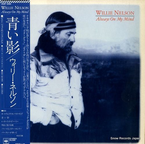 Yahoo!オークション - 送料込み Willie Nelson ウィリー