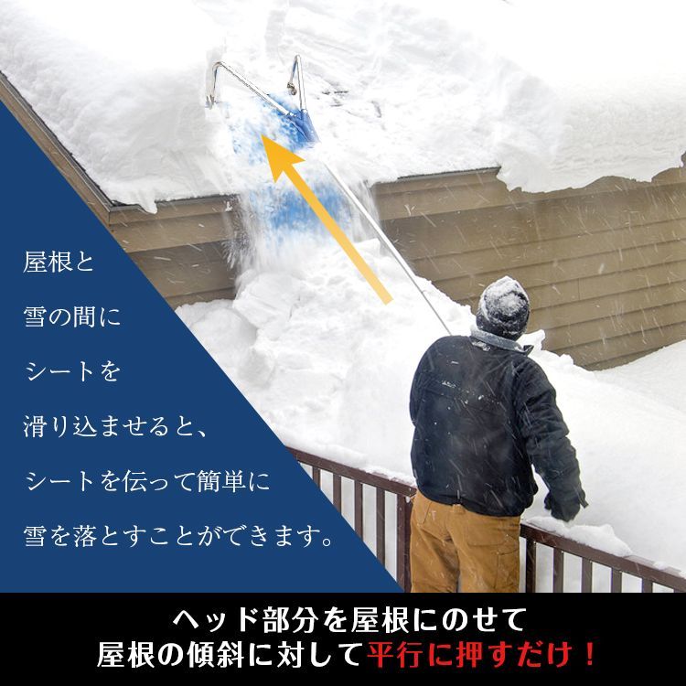 道具