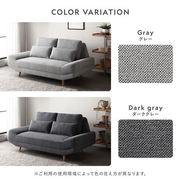 インテリア用品 組立品