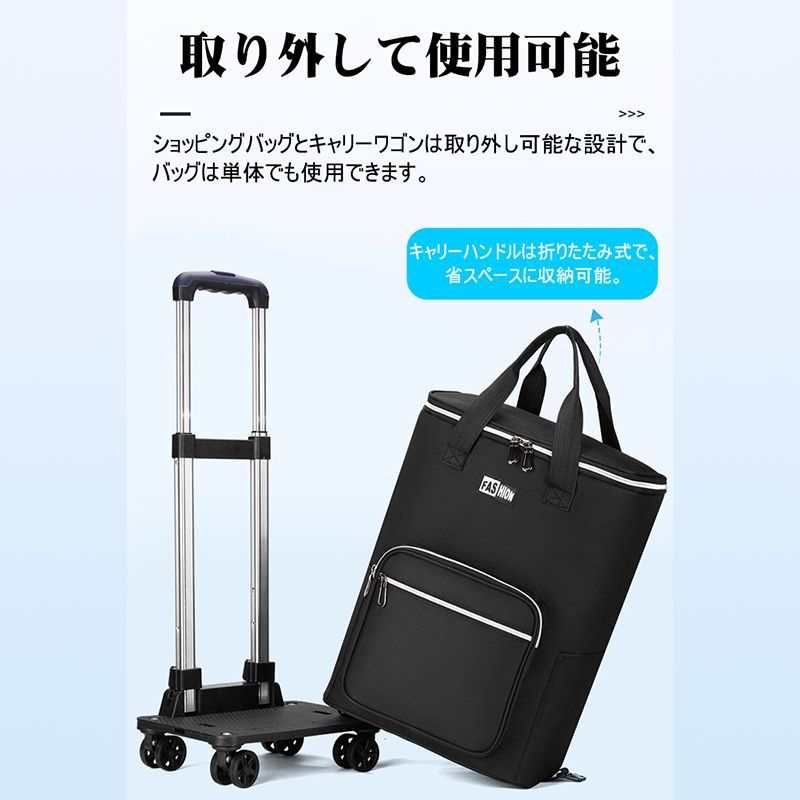 10%OFFクーポン】大容量35L シルバーカー 保冷 手押し車 シルバー 