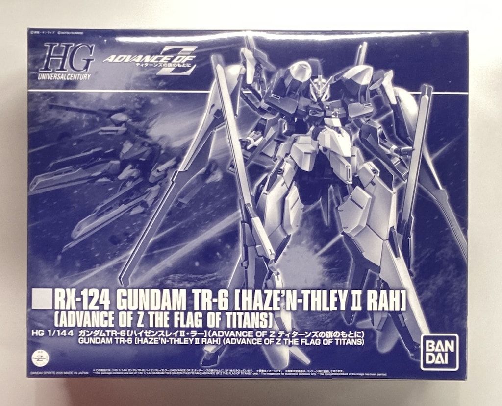 High Grade（BANDAI） - HG 1/144 ADVANCE OF Z ティターンズの旗のもとに BANDAI SPIRITS HGUC 1/144 ADVANCE OF Ζ ティターンズの旗のも