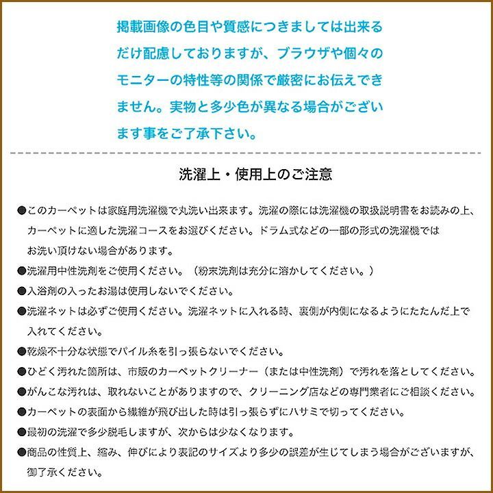 キッチン 長方形