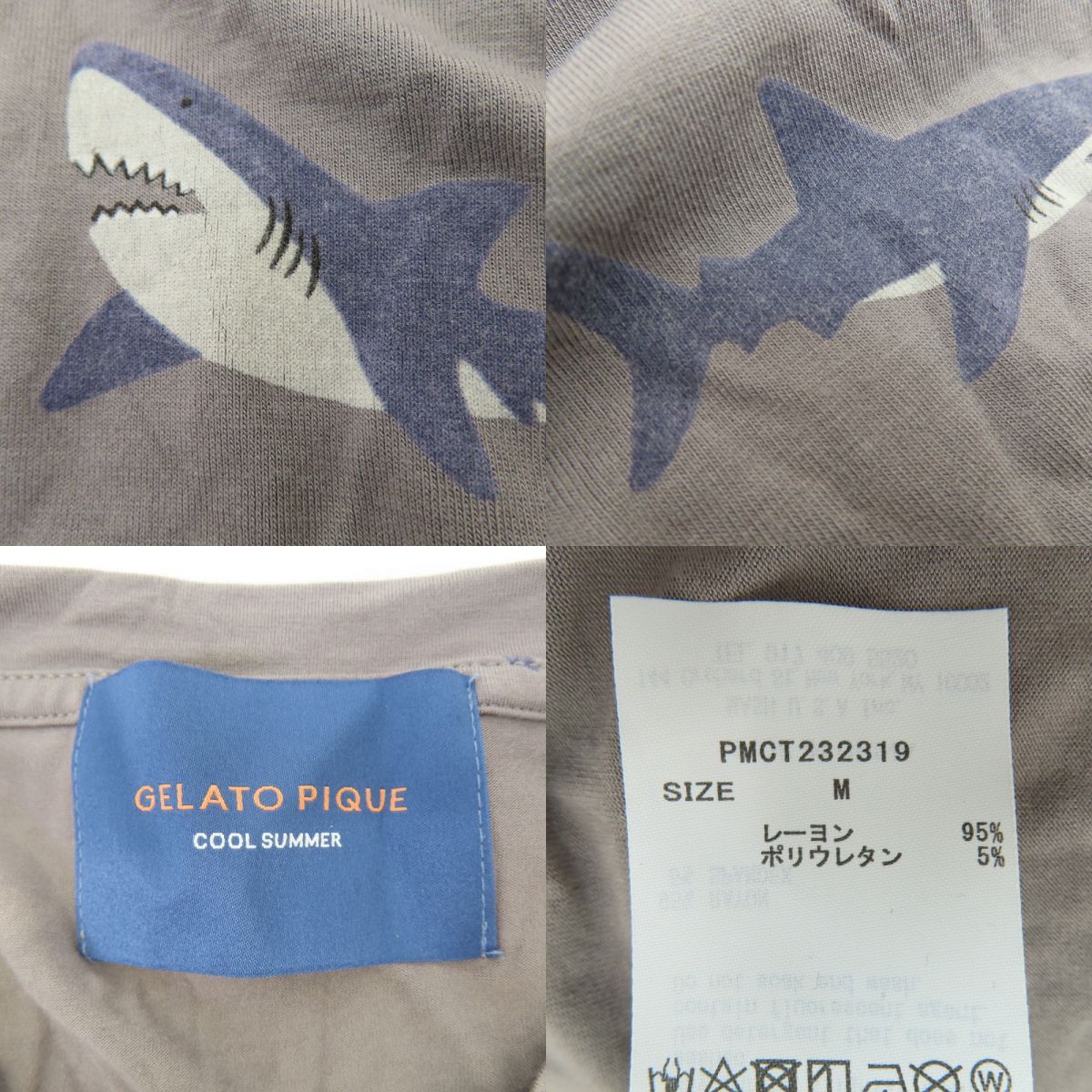 GELATO PIQUE HOMME ジェラートピケ Cool サメ シャーク Tシャツ