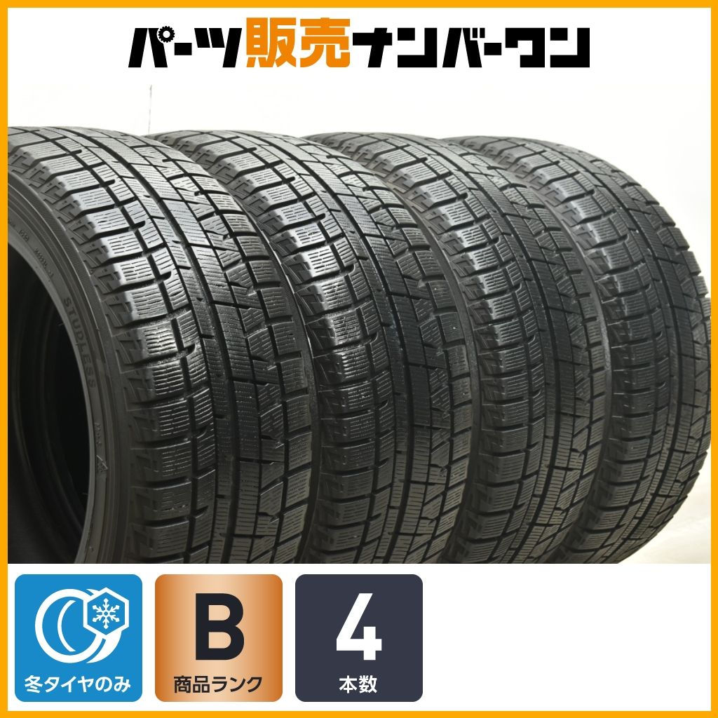 YOKOHAMA ice GUARD iG50 PLUS 215/45R16 16インチ スタッドレス 4本 2018年製 バリ溝 VW/ポロ audi/A1等　(MTC265)クレジットカード QRコード決済可能 良好品】ヨコハマ アイスガード iG50プラス 215/45R16 4本セット MR-S