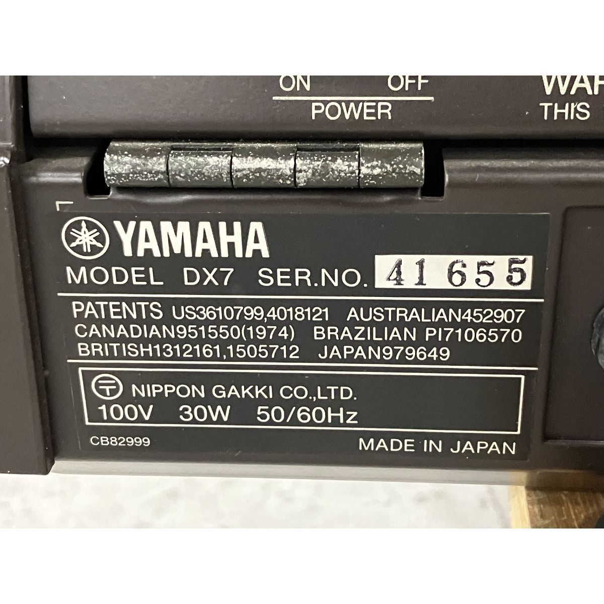 ま*～様 YAMAHA DX7 シンセサイザー 61鍵 中古・難あり現状渡し】YAMAHA DX7 ヤマハ シンセサイザー 61鍵