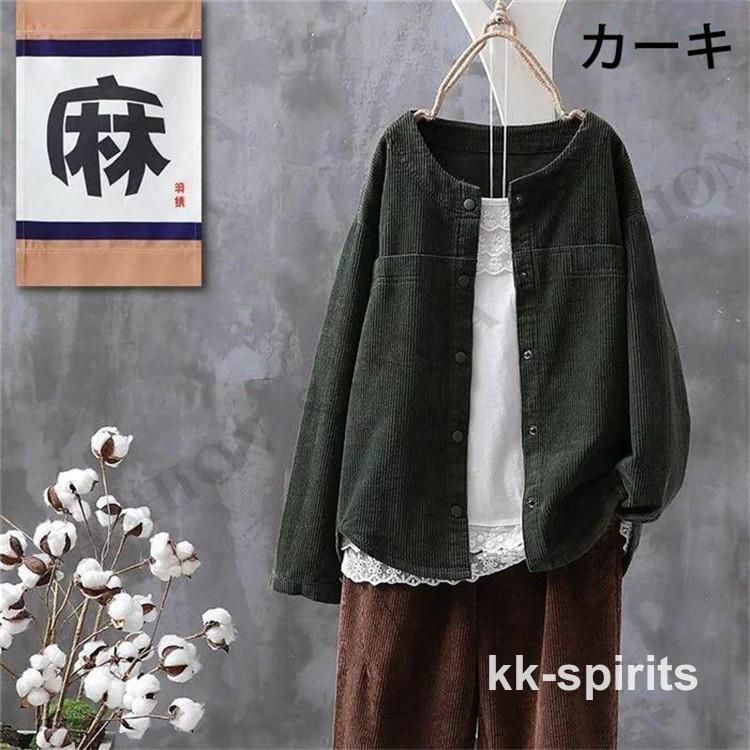 Fuji様 リクエスト 3点 まとめ商品 fuji様 リクエスト 3点 まとめ商品