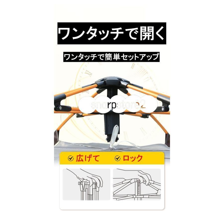 折りたたみ 通気性抜群