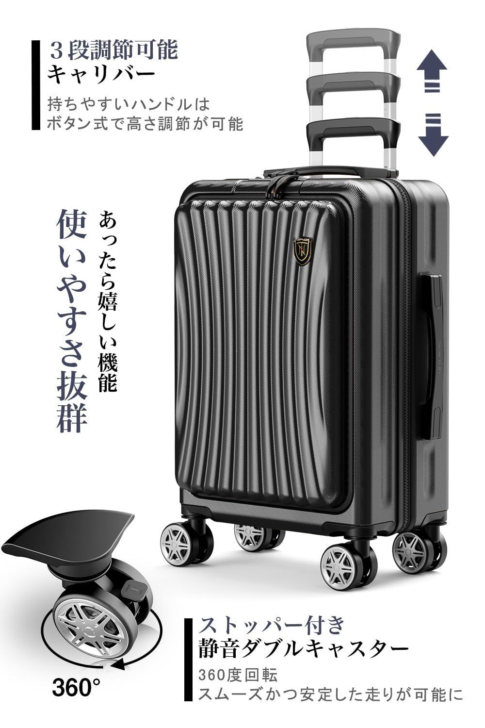  スーツケース 機内持ち込み フロントオープン キャリーケース Sサイズ USBポート付き ストッパー付き YKKファスナー TSAロック 静音 ダブルキャスター ビジネス 出張 1 3泊 40リットル ブラック トラベルポーチ 旅行かばん 小分けバッグ