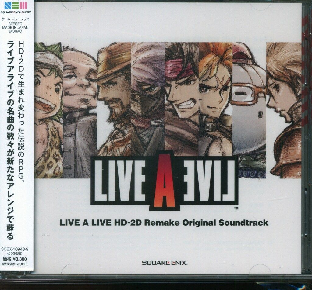 LIVE A LIVE HD-2D Remake Original Soundtrack - メルカリ