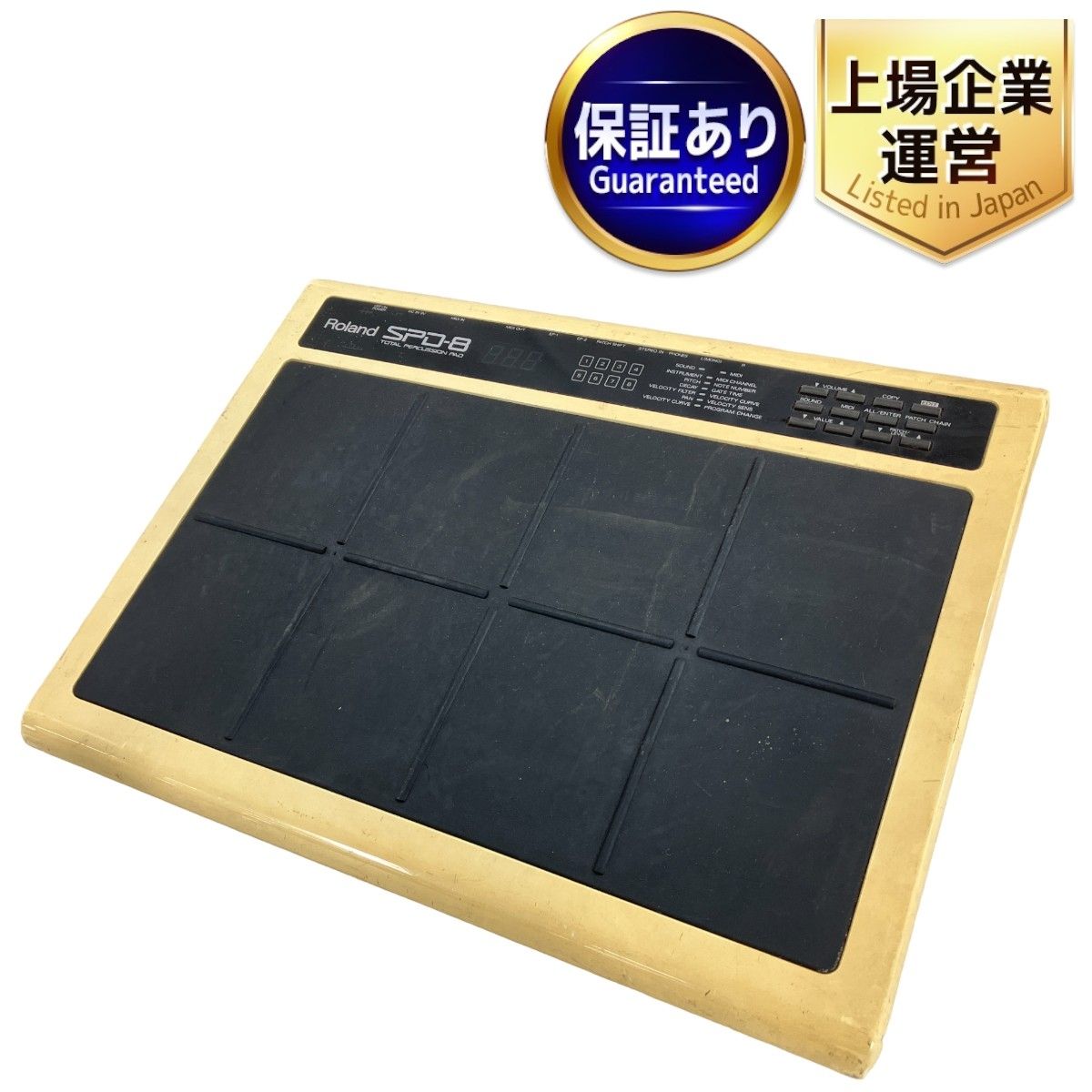 Roland SPD-8ローランド パーカッションパッド Roland Total Percussion PadSPD-8中古()売却済みです