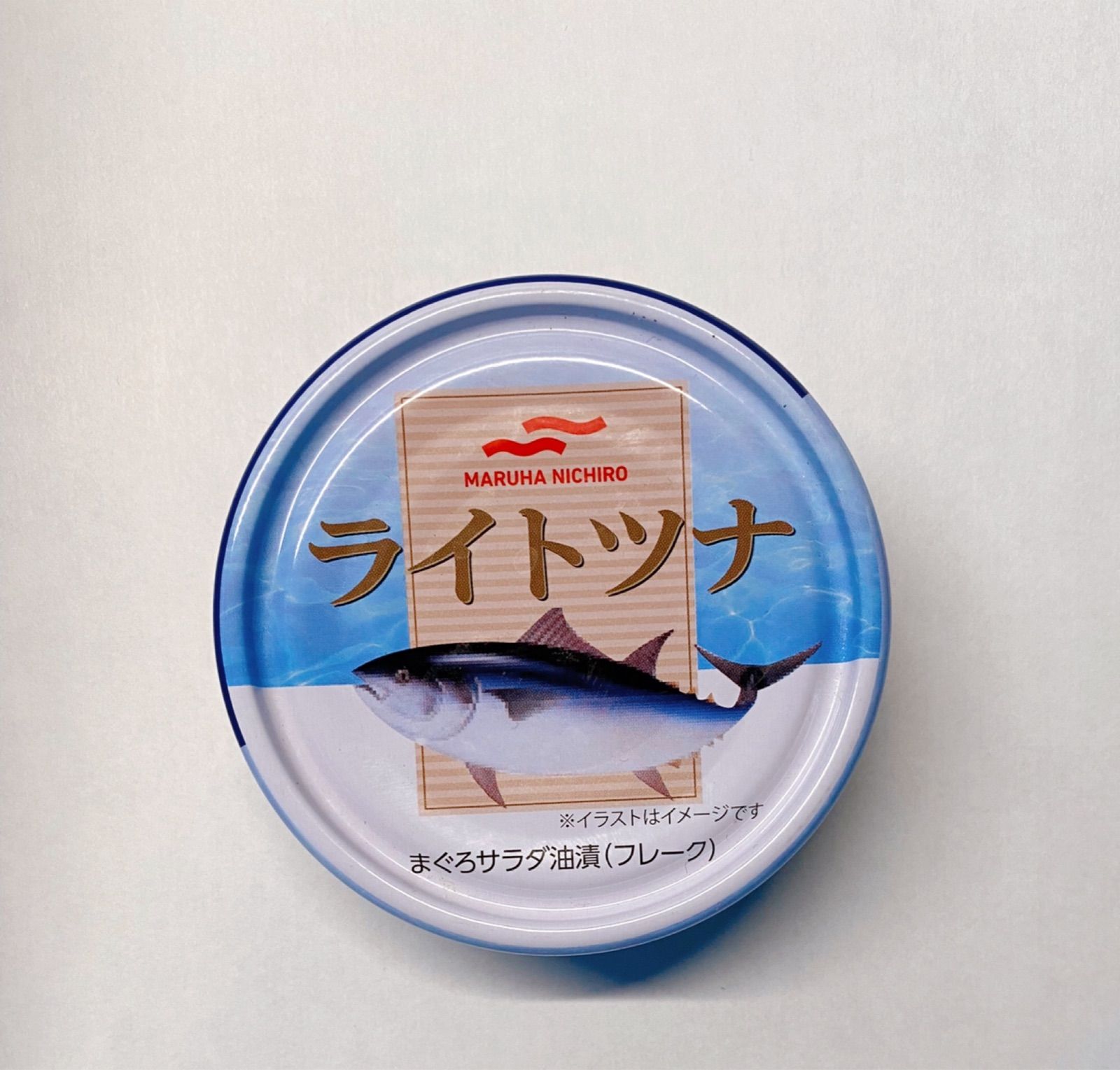 【お試し価格】大豆ミート100g1袋、人気の美味しいツナ缶3缶セット-5