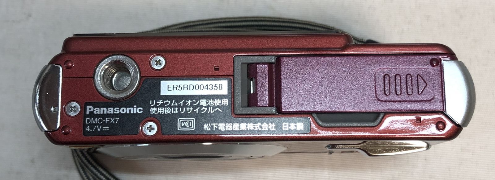 ◇Panasonic パナソニック LUMIX デジタルカメラ DMC-FX7 デジカメ