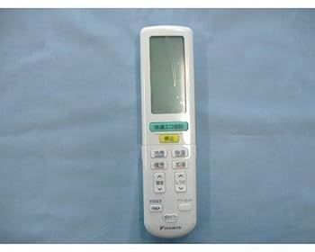 【ゆうパケット対応品】 ダイキン DAIKIN 別売品【2319825/ARC472A1】ワイヤレスリモコン(中古品) ゆうパケット対応品 ダイキン DAIKIN 別売品2319825/ARC472A1