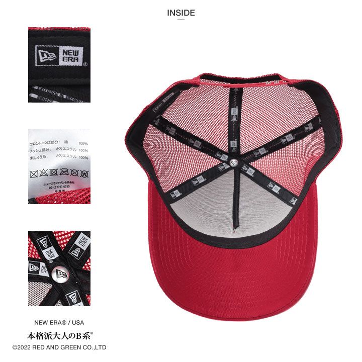 ニューエラ NEW ERA キャップ メッシュキャップ 9FORTY A-Frame
